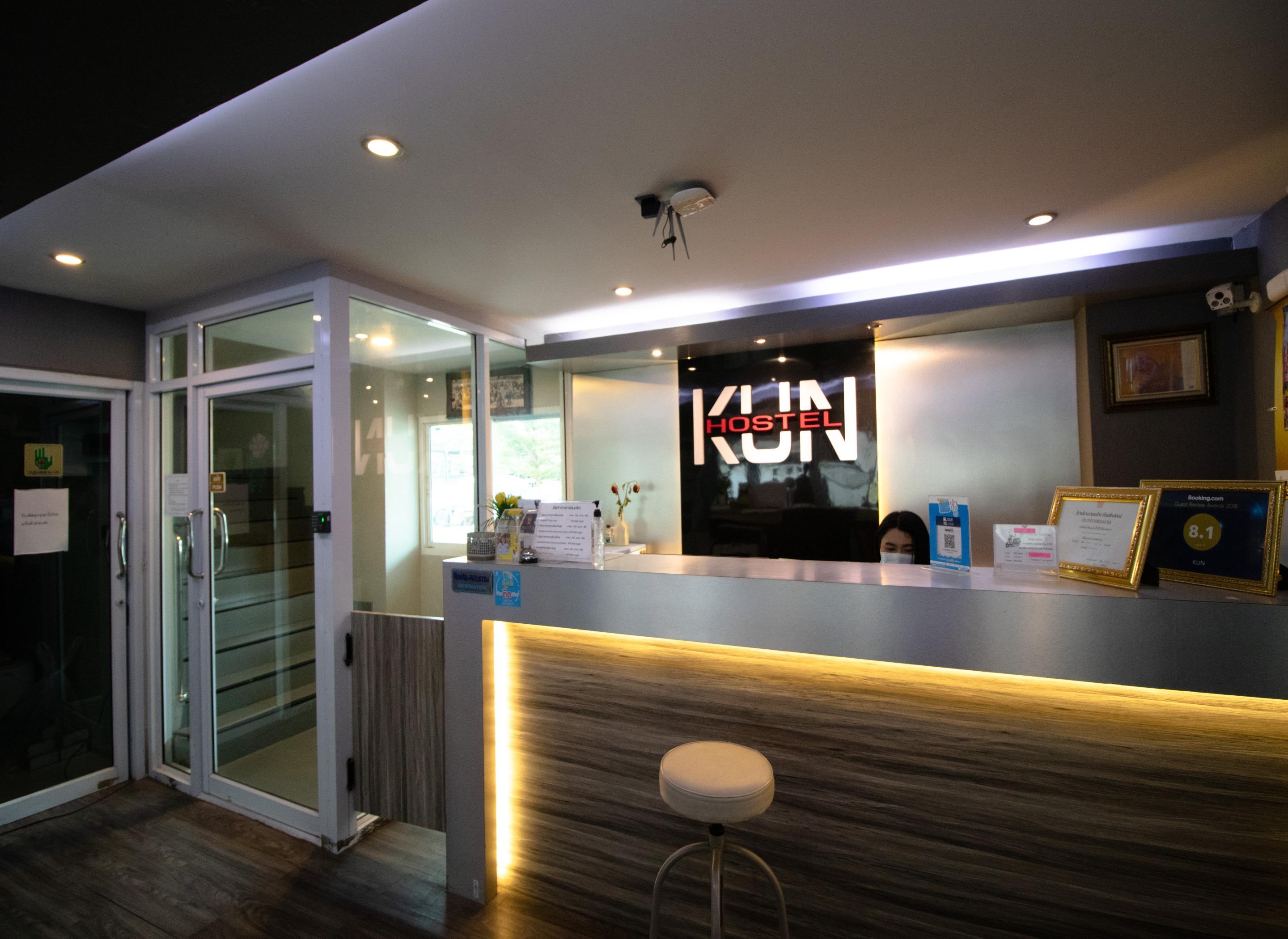 Kun Hotel Nakhonratchasima Exterior foto